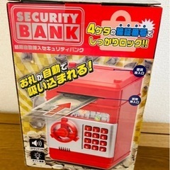 銀行 貯金箱
