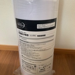 トゥルースリーパー掛け布団