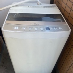 洗濯機0円8\16まで