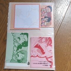 弱虫ペダルの画像