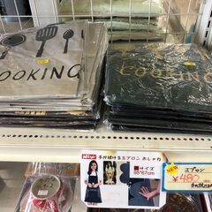 クッキング エプロン ブラック 前掛け 両サイド アップリケ お手拭き 防水の画像