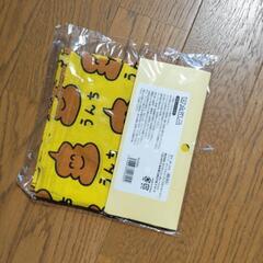 ランチクロスの画像