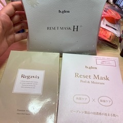 高級フェイスパック　12パックセット