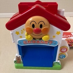アンパンマン　知育おもちゃセット　の画像