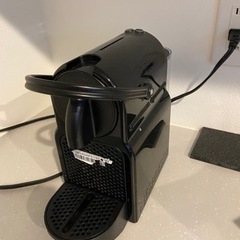 ネスプレッソ　コーヒーマシーン