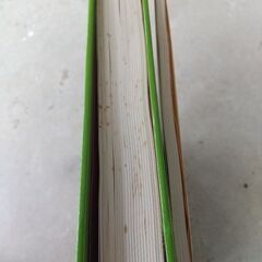 週末値引き●セット購入あり●沖縄の冠婚葬祭　冠婚葬祭の便利帳の画像