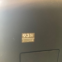 ブラウン管テレビデオ、テレビ台の画像