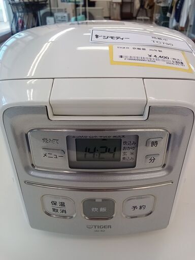 ★ジモティ割あり★ TIGER 炊飯器  20年製 動作確認／クリーニング済み TC790