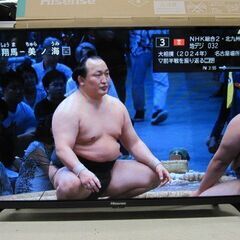 📺【テレビ】ハイセンス 32V型 フルハイビジョン2024年製 【テレビ買取！家電の事ならアールワン田川店 】の画像