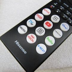 📺【テレビ】ハイセンス 32V型 フルハイビジョン2024年製 【テレビ買取！家電の事ならアールワン田川店 】の画像