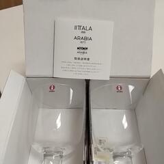 iittala　ペアグラス　イッタラ