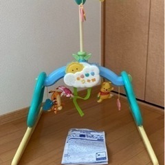 開封後未使用プーメリー(電池付き) - メルカリ