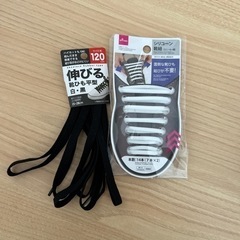 スニーカー　Reebox EASYTONE　の画像