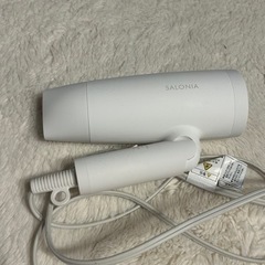 受け渡し済み　サロニアドライヤー　1ヶ月のみ使用