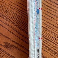 ほほえみ　キューブ　2024.10