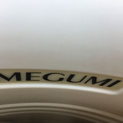 A1989　未使用・保管品　パーカーコーポレーション　雨水タンク　江口巌商店製　MEGUMI　200リットル　の画像