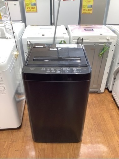 YAMADAの2023年製洗濯機入荷しました！