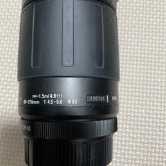 タムロン AF 80-210 4.5-5.6 278D
の画像