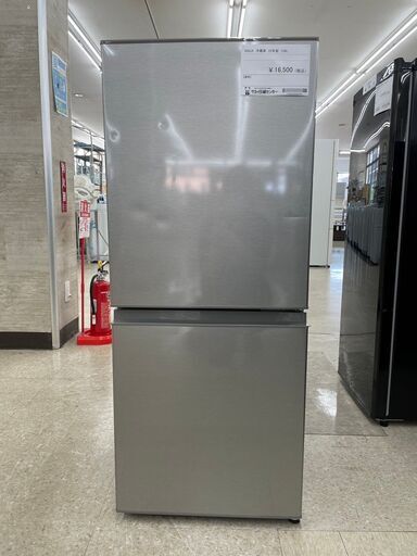 ★ジモティ割あり★ AQUA 冷蔵庫 126L 22年製 動作確認／クリーニング済み TJ7521