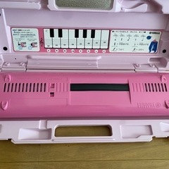 鍵盤ハーモニカの画像