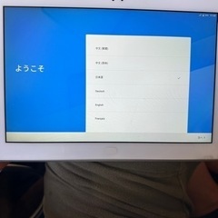タブレット
