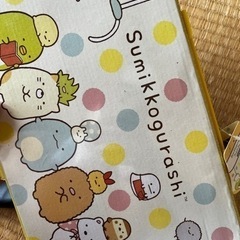 すみっコset☆の画像