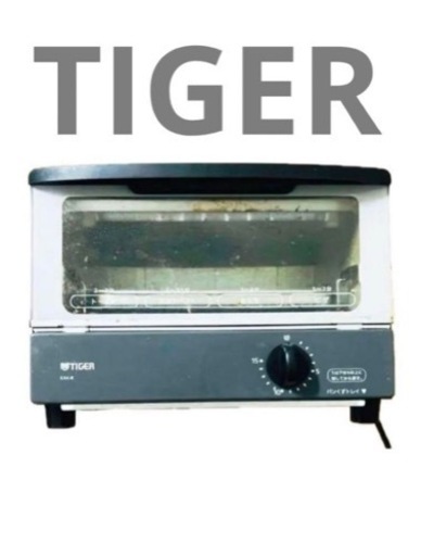タイガー　Tiger オーブントースター