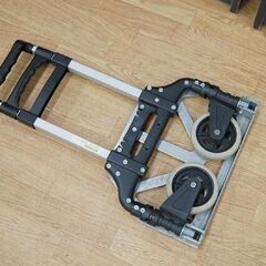 LIXIL アルミ折り畳み式ハンドラック H-003S 幅40×奥42×高63.5～100.5cm ブラック 札幌市 清田区 平岡の画像
