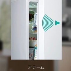 ハイセンス　冷凍冷蔵庫　150Lの画像