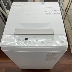 ★ジモティ割あり★ TOSHIBA 洗濯機 4.5kg 23年製 動作確認／クリーニング済み TJ7526