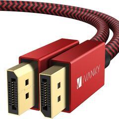 【新品】iVANKY DisplayPortケーブル 2m レッド