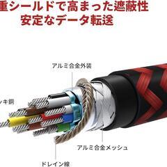 【新品】iVANKY DisplayPortケーブル 2m レッドの画像