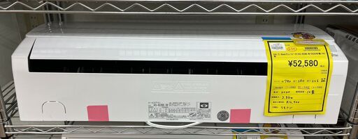 ☆ジモティー割引有☆　S仕/2.8kwエアコン/フジツウ/AS-B28K-W/2020年製/リモ有
