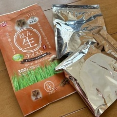 ハムちゃんの餌　はん生テイスト
