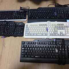 メーカー製キーボード5点まとめてどうぞ