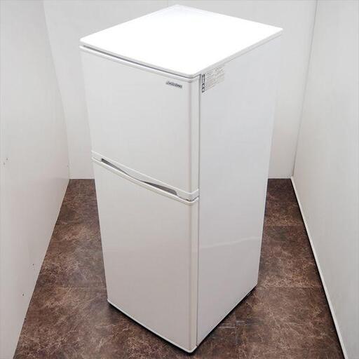 中古 LB-AR143E 冷蔵庫 138L Abitelax アビテラックス AR-143E 直冷式 トップフリーザー スタイリッシュ ノンフロン 2016年モデル