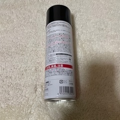 未開封 パーツクリーナーの画像