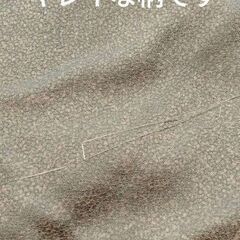 ★和服299円★手持ちの和服全て放出します★の画像