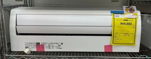 ☆ジモティー割引有☆　S仕/ダイキン/エアコン/AN22ZCS/2.2kw/2022