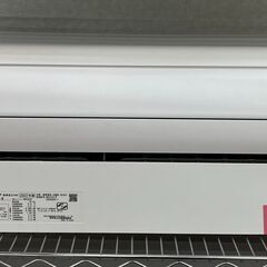 ☆ジモティー割引有☆　S仕/ダイキン/エアコン/AN22ZCS/2.2kw/2022