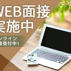 【金土日月】温泉旅館での清掃業務の画像