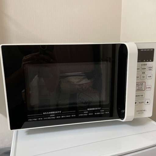 【取りに来てくれる方限定】HITACHIレンジレンジ