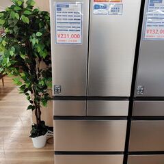 1年間動作保証付 HITACHI　5ドア冷蔵庫