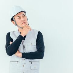 そんな時でも安心❤️‍🔥日払い🆗👍鍛冶鳶スタッフ募集٩(ˊᗜˋ*...