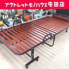 折りたたみベッド シングル すのこ ブラウン 折り畳み
