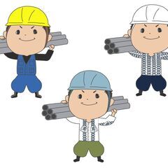 日給1万円以上🔥日払い対応もあり🤩建設現場でのオシゴトଘ(੭ˊ꒳...