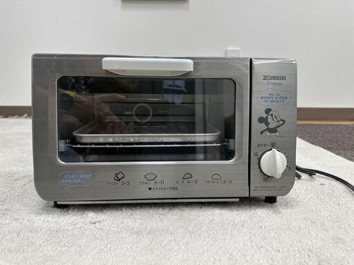 象印　ミッキー　トースター
