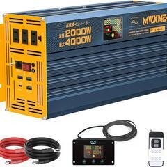 インバーター 正弦波 12v 100v 2000w
