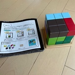 エドインター 賢人パズル 知育玩具　 おもちゃ