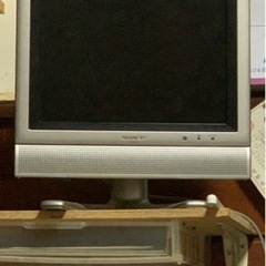 家電 テレビ 液晶テレビ